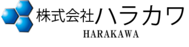 株式会社ハラカワ